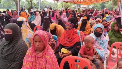 গণশুনানিতে স্থানীয়দের উপস্থিতি