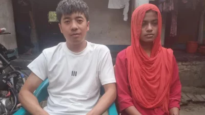 তাসলিমা খাতুনের সঙ্গে বিবাহবন্ধনে আবদ্ধ হয়েছেন চীনা যুবক চেন বাও মিং