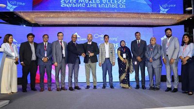 নিরাপদ পানি ও স্যানিটেশন সেবায় সিটি ব্যাংক-ওয়াটার ডট ওআরজির যৌথ উদ্যোগ