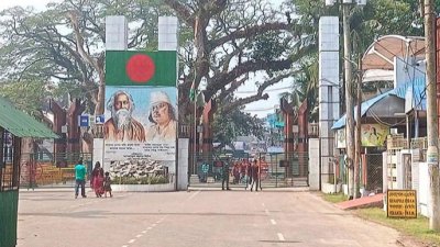 বেনাপোল স্থলবন্দর