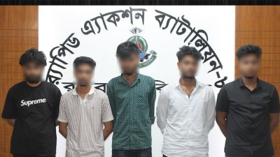 টেলিগ্রামে তরুণীদের গোপন ছবি ফাঁস করে টাকা আদায়, গ্রেফতার ৫