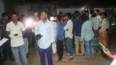 ফরিদপুরে মা-মেয়েসহ ৩ জনকে কুপিয়ে হত্যা