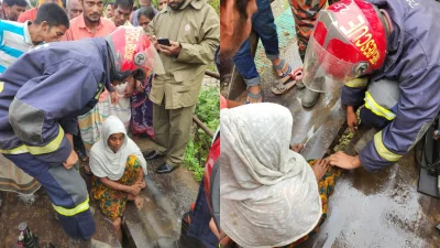 বেইলি ব্রিজে আটকা পড়া নারীকে উদ্ধার করেছে ফায়ার সার্ভিস
