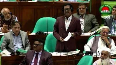 জাতীয় সংসদ অধিবেশনে কথা বলছেন কিশোরগঞ্জ-৪ আসনের সংসদ সদস্য বীর মুক্তিযোদ্ধা অ্যাডভোকেট ফজলুর রহমান। ছবি: সংগৃহীত