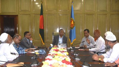 মতবিনিময় সভায় বক্তব্য রাখছেন ঢাকা দক্ষিণ সিটি করপোরেশনের প্রশাসক আব্দুস সালাম