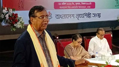 কথা বলছেন মো. আবদুস সালাম