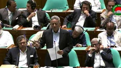 সংসদে কথা বলছেন আমির খসরু মাহমুদ চৌধুরী