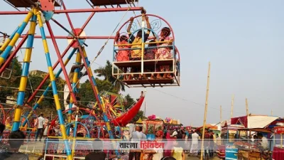 নাগরদোলা/ফাইল ছবি