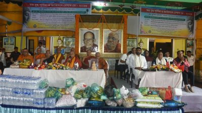 শুভ বুদ্ধ পূর্ণিমা ও জাতিসংঘ ‘বেশাখ ডে-২০২৬’ উপলক্ষে রাজধানীর বাসাবো ধর্মরাজিক বৌদ্ধ মহাবিহারে ‘বুদ্ধ পূর্ণিমার তাৎপর্য’ শীর্ষক আলোচনা সভা