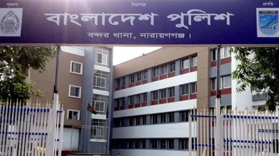 নারায়ণগঞ্জে পুলিশের ছিনতাই হওয়া অস্ত্র উদ্ধার, গ্রেফতার ৩