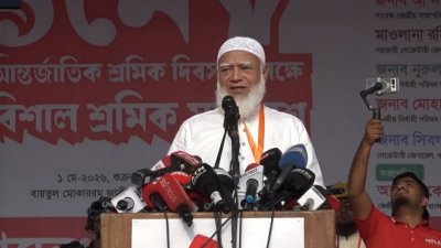 বক্তব্য রাখছেন জামায়াত আমির ডা. শফিকুর রহমান