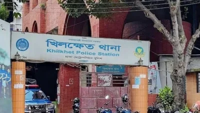 খিলক্ষেত থানা (ফাইল ছবি)