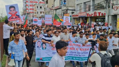 নোয়াখালীতে ছাত্রদলের কমিটি বাতিলের দাবিতে বিক্ষোভ