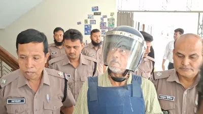 পুলিশ হেফাজতে আদালতে মাসুদ উদ্দিন চৌধুরী