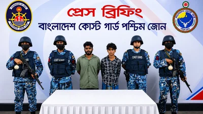 আটক দুই জন
