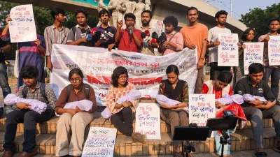 বিপ্লবী ছাত্রমৈত্রী’র বিক্ষোভ সমাবেশ 