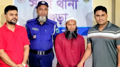 গ্রেফতার রেজাউল করিম