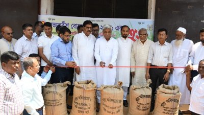 বোরো মৌসুমে ধান সংগ্রহ উদ্বোধন করেন বিদ্যুৎ জ্বালানি ও খনিজ সম্পদ প্রতিমন্ত্রী অনিন্দ্য ইসলাম অমিত