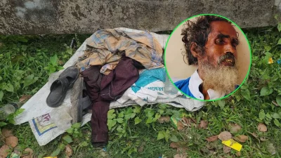 গাজীপুরের শ্রীপুরে একটি সরকারি প্রাথমিক বিদ্যালয়ের বারান্দায় ঘুমের মধ্যে এক ভিক্ষুকের মৃত্যু হয়েছে