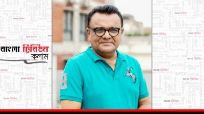 সৈয়দ ইশতিয়াক রেজা
