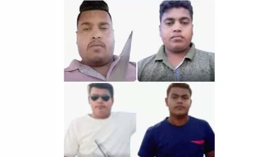 মারা যাওয়া চার জন
