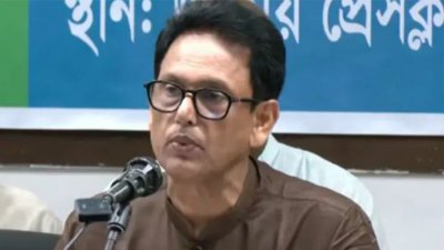 শিক্ষা এবং প্রাথমিক ও গণশিক্ষামন্ত্রী আ ন ম এহছানুল হক মিলন