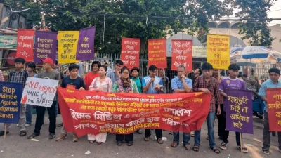 বিক্ষোভ সমাবেশ ও মিছিল করেছে পার্বত্য চট্টগ্রাম পাহাড়ী ছাত্র পরিষদ