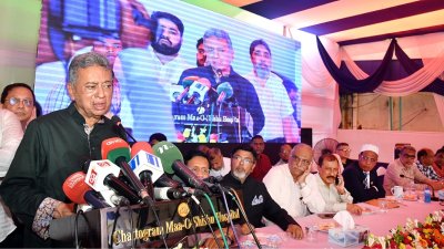চট্টগ্রাম মা ও শিশু মেডিক্যাল কলেজ হাসপাতাল ভবনের ভিত্তিপ্রস্তর স্থাপন অনুষ্ঠানে বক্তব্য দেন অর্থমন্ত্রী