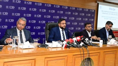 সিআইডি হেডকোয়ার্টার্সে আয়োজিত সংবাদ সম্মেলন