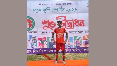 দেব মন্ডল