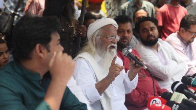 শাহ আলী মাজার প্রাঙ্গণে সাধুগুরুভক্ত ও ওলি-আউলিয়া আশেকান পরিষদ ও ভাববৈঠকীর উদ্যোগে বিক্ষোভ সমাবেশ