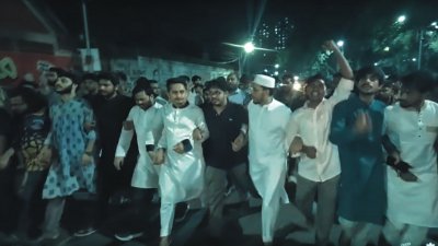 মিছিল নিয়ে এনসিপির বিক্ষোভ