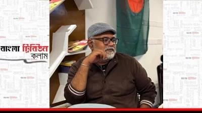 রেজাউর রহমান লেনিন