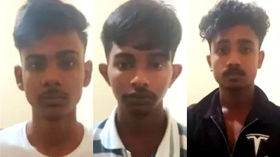 গ্রেফতার তিন আসামি
