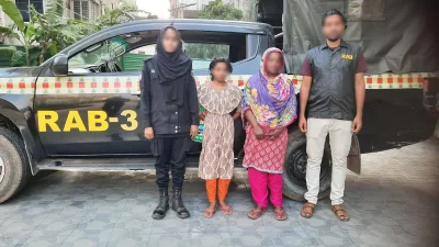 র‌্যাবের হাতে গ্রেফতার অভিযুক্ত মা ও মে। ছবি: র‌্যাবের সৌজন্যে