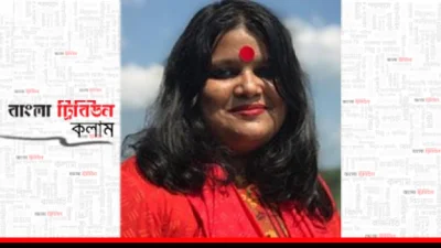 মারজিয়া প্রভা