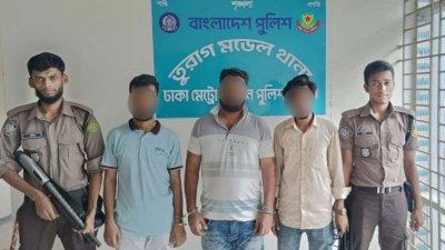 গ্রেফতার ছাত্রলীগের তিন নেতাকর্মী। ছবি: পুলিশের সৌজন্যে