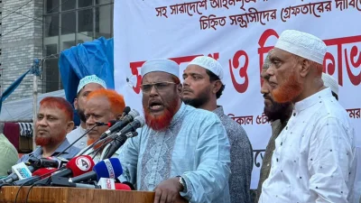 কথা বছেন জামায়াতে ইসলামীর সেক্রেটারি জেনারেল মিয়া গোলাম পরওয়ার