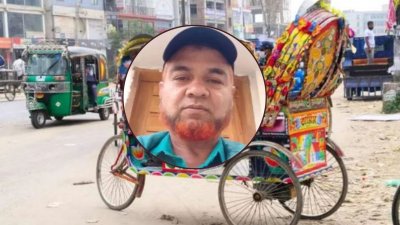 চট্টগ্রাম নগরে ব্যাটারিচালিত অটোরিকশা চালকের ধাক্কায় ছিটকে পড়ে আহত এক পুলিশ সদস্যের চিকিৎসাধীন অবস্থায় মৃত্যু