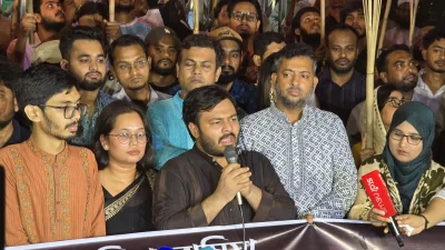 জাতীয় নাগরিক পার্টির (এনসিপি) ঢাকা মহানগর উত্তরের মশাল মিছিল