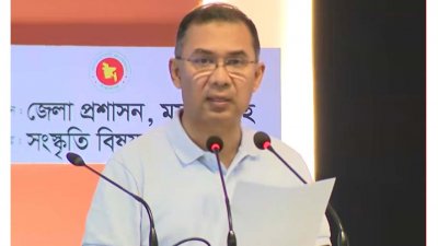 ত্রিশালে ধরার খাল পুনর্খনন কার্যক্রম উদ্বোধনের পর জনসভায় বক্তব্য দিচ্ছেন প্রধানমন্ত্রী তারেক রহমান