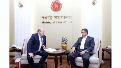 রাষ্ট্রমন্ত্রী সালাহ উদ্দিন আহমদের সঙ্গে সৌজন্য সাক্ষাত করেছেন ইন্টারন্যাশনাল কমিটি অব দ্য রেডক্রস (আইসিআরসি) বাংলাদেশ প্রতিনিধিদলের প্রধান নিকোলাস ফ্লাউরি