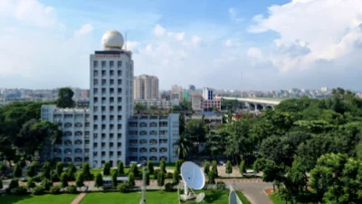 আবহাওয়া অধিদফতরের ভবনের ফাইল ছবি