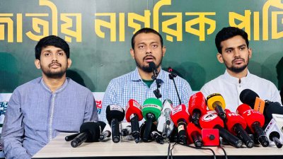 রাজধানীর বাংলা মোটরে এনসিপির অস্থায়ী কেন্দ্রীয় কার্যালয়ে আয়োজিত সংবাদ সম্মেলনে কথা বলছেন নাসীরুদ্দীন পাটওয়ারী। ছিবি: সংগৃহীত