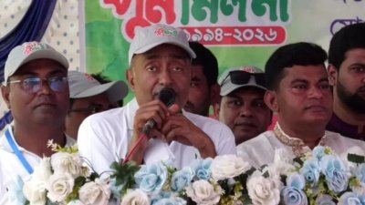 শৈলকুপার শেখপাড়া দুঃখী মাহমুদ ডিগ্রি কলেজে ঈদ পুনর্মিলনী অনুষ্ঠানে বক্তব্য দেন আইনমন্ত্রী