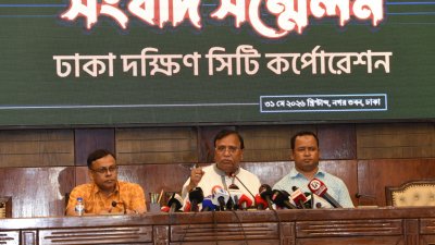 নগর ভবনে সংবাদ ব্রিফিংয়ে বক্তব্য রাখেন ডিএসসিসি প্রশাসক বীর মুক্তিযোদ্ধা মো. আবদুস সালাম। ছবি: বাংলা ট্রিবিউন