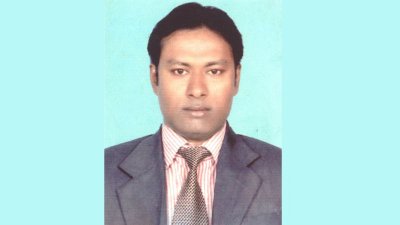 ডা. মো. আতিকুর রহমান