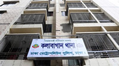 কলাবাগান থানা (সংগৃহীত ছবি)