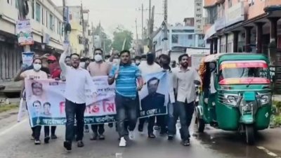 শহরের শমসেরনগর সড়কে ঝটিকা মিছিলটি বের করা হয়