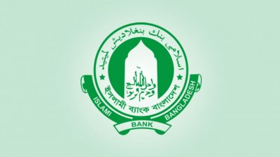 ইসলামী ব্যাংকের এমডি ওমর ফারুকের পদত্যাগপত্র গ্রহণ করলো পরিচালনা পর্ষদ